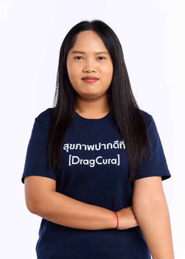 Nueng