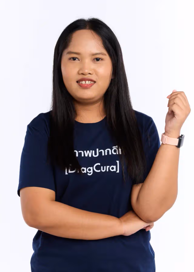 Nueng